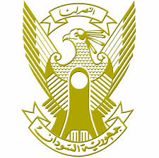 شعار وزارة الدفاع