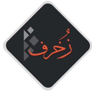 شعار زخرف للصناعات الهندسية